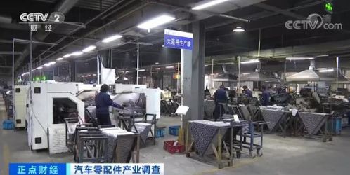 汽車零部件出口連創(chuàng)新高，訂單排期已至明年四月