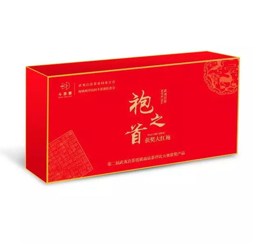 好茶倉杯獲獎茶福利活動開啟，優質茶葉代理與預售火熱進行中