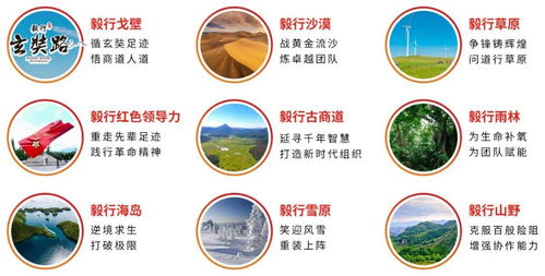 追夢(mèng)路上，期待與你相遇 毅行力量2022產(chǎn)品手冊(cè)與茶葉代理銷售全解析